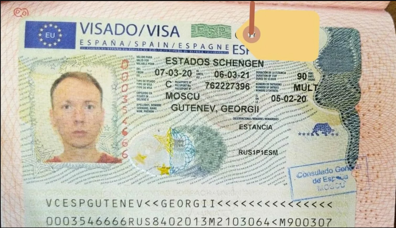 Espana visa